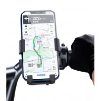 PA386 - Mobile Phone navigation Mountaineering Bracket Holder